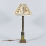 694064 Bordslampa